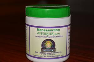 Manasamritam